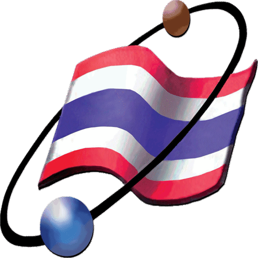 Thaitec Online Application